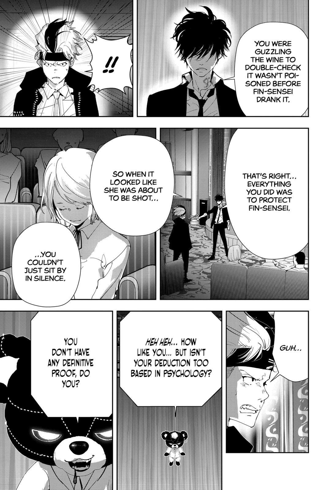 Ron Kamonohashi: Deranged Detective Chapter 87 - Page 8