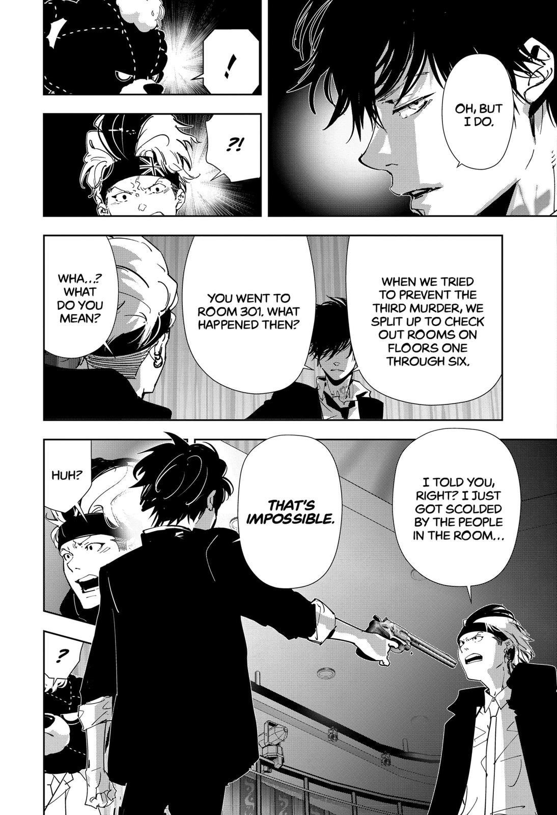 Ron Kamonohashi: Deranged Detective Chapter 87 - Page 9