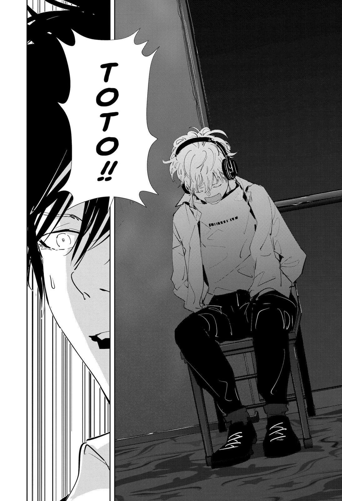 Ron Kamonohashi: Deranged Detective Chapter 88 - Page 13