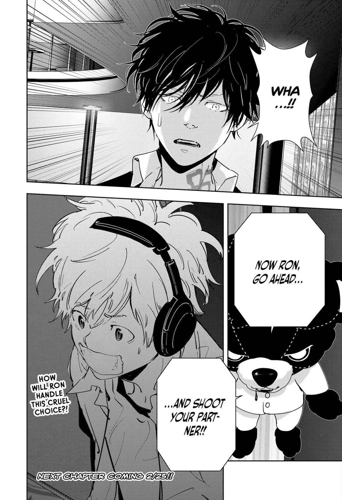 Ron Kamonohashi: Deranged Detective Chapter 88 - Page 17