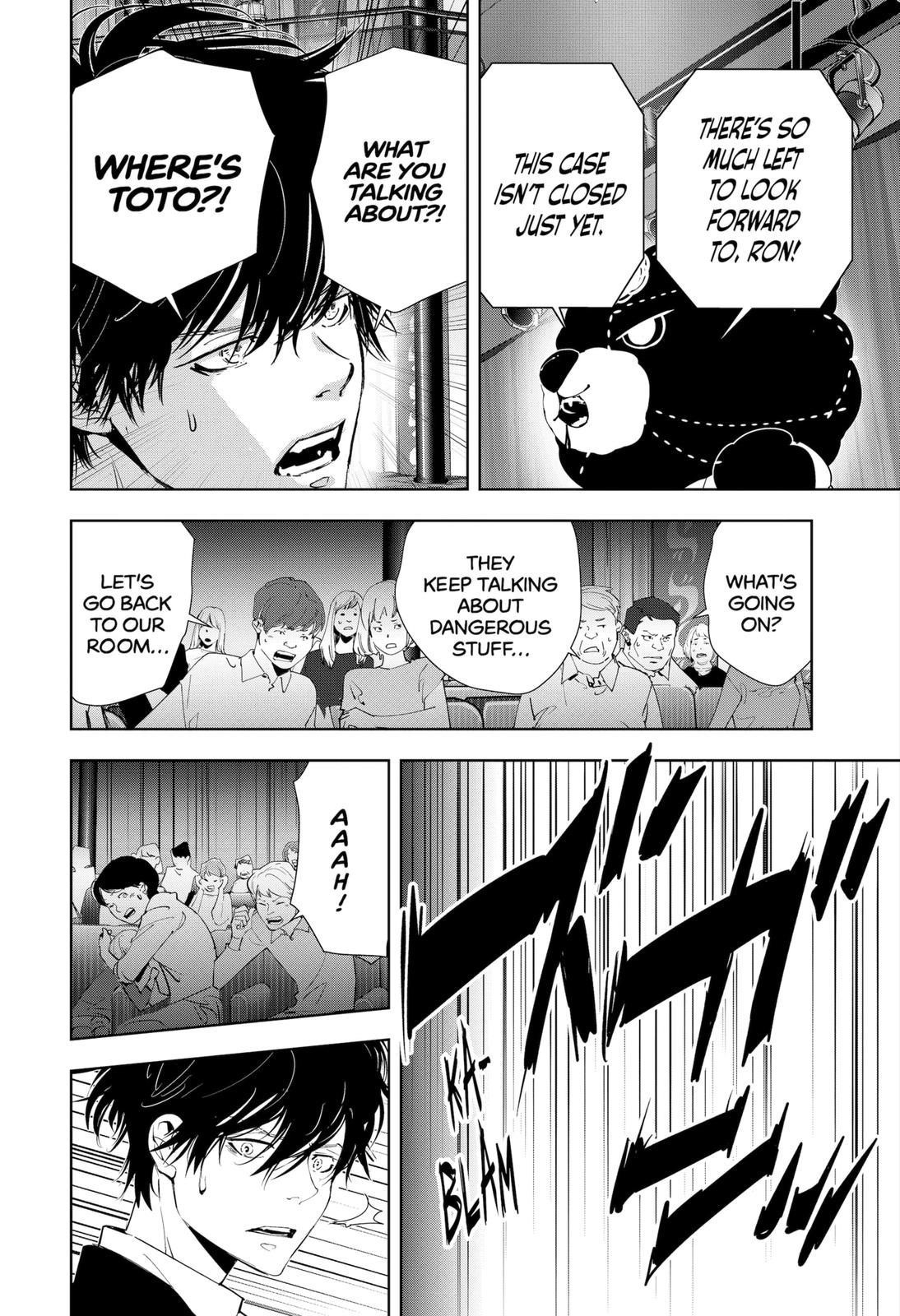 Ron Kamonohashi: Deranged Detective Chapter 88 - Page 3