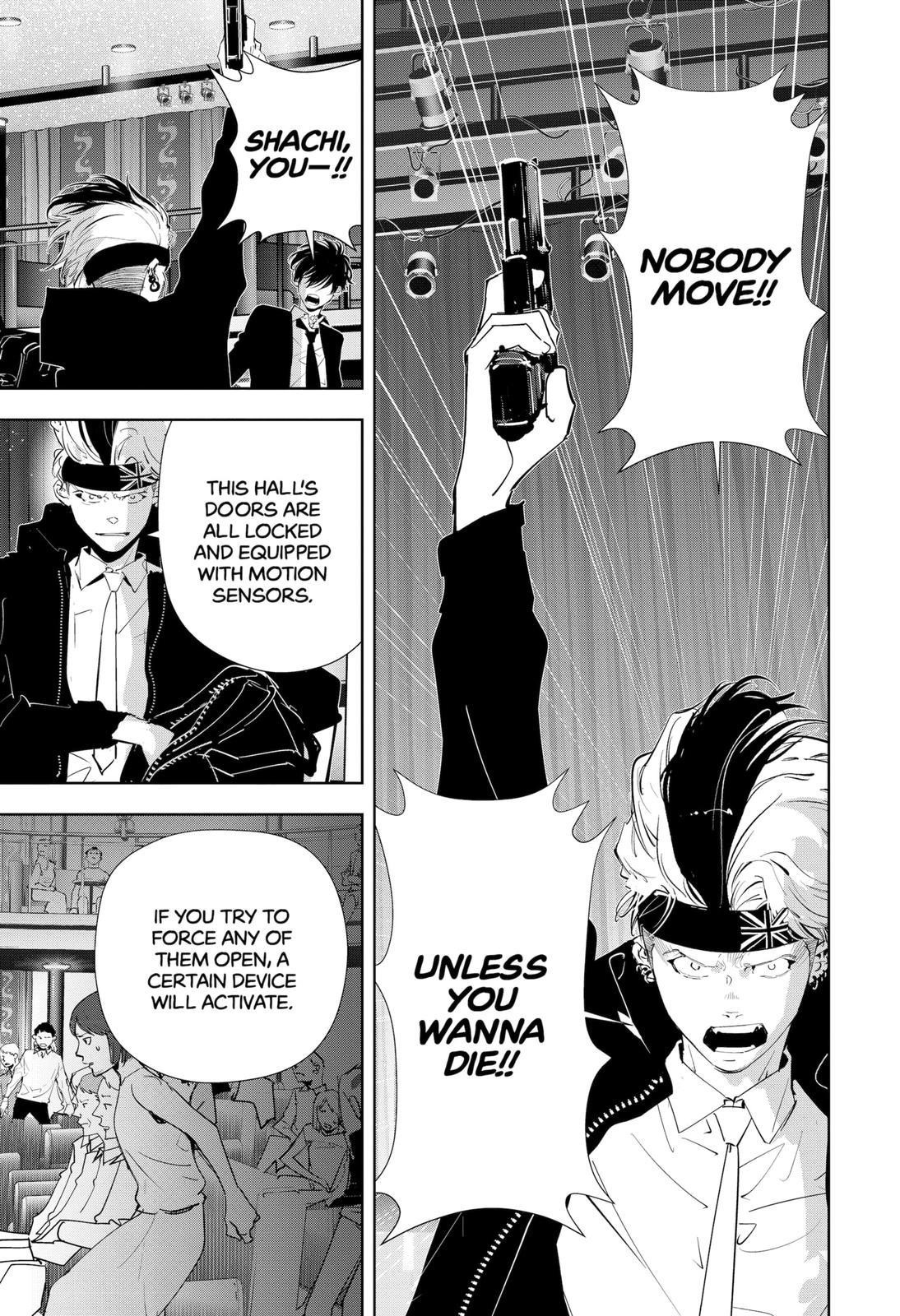 Ron Kamonohashi: Deranged Detective Chapter 88 - Page 4