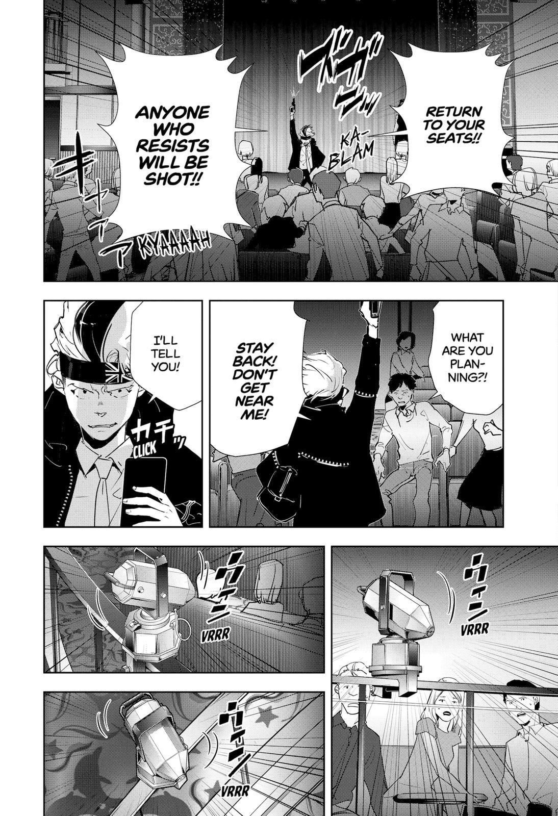 Ron Kamonohashi: Deranged Detective Chapter 88 - Page 5