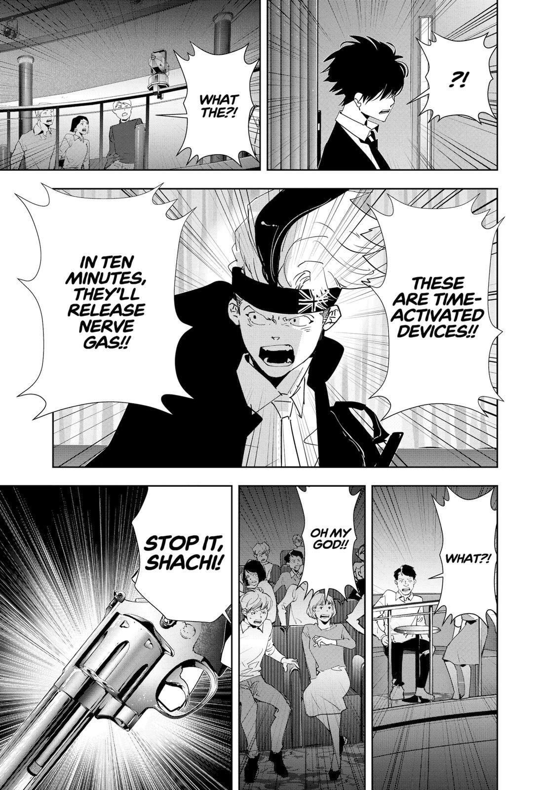 Ron Kamonohashi: Deranged Detective Chapter 88 - Page 6