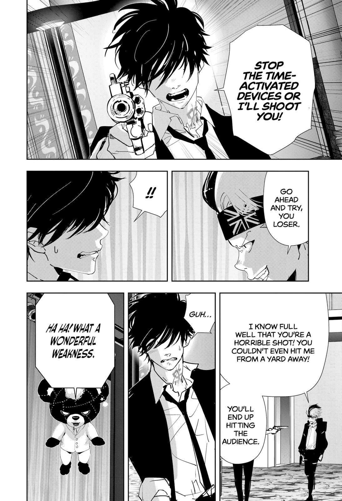 Ron Kamonohashi: Deranged Detective Chapter 88 - Page 7