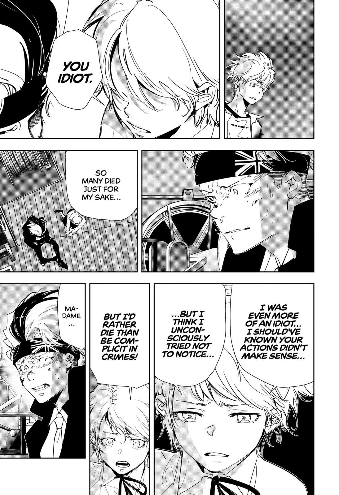 Ron Kamonohashi: Deranged Detective Chapter 92 - Page 12