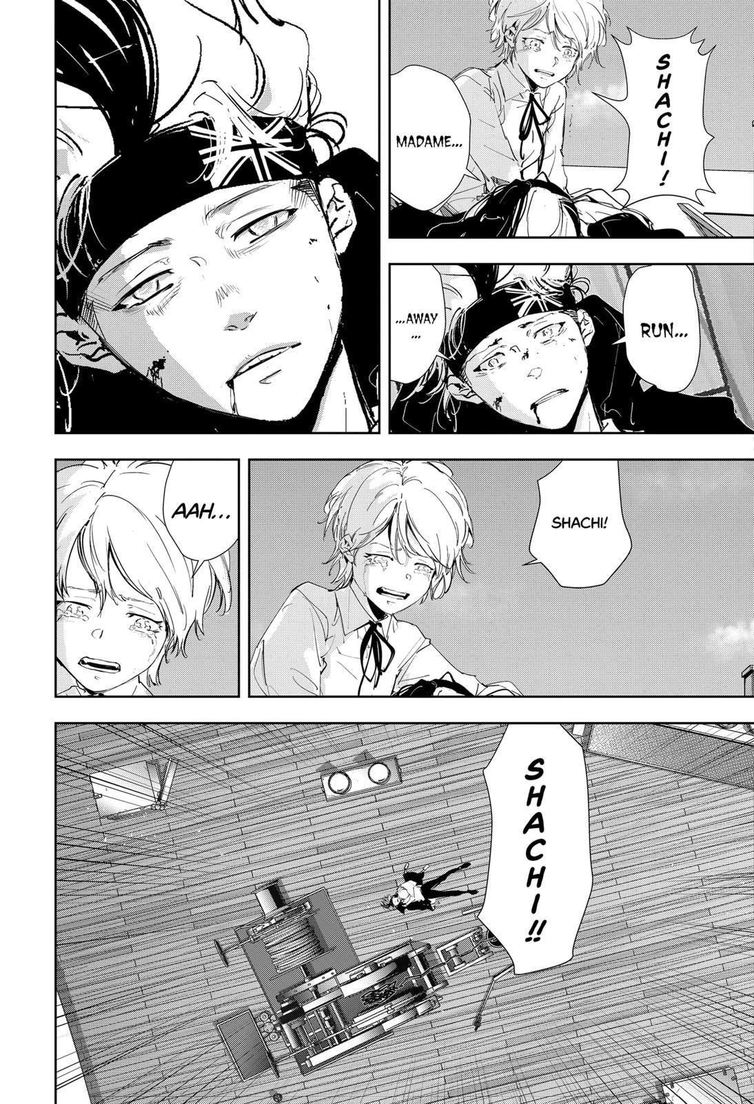 Ron Kamonohashi: Deranged Detective Chapter 92 - Page 15