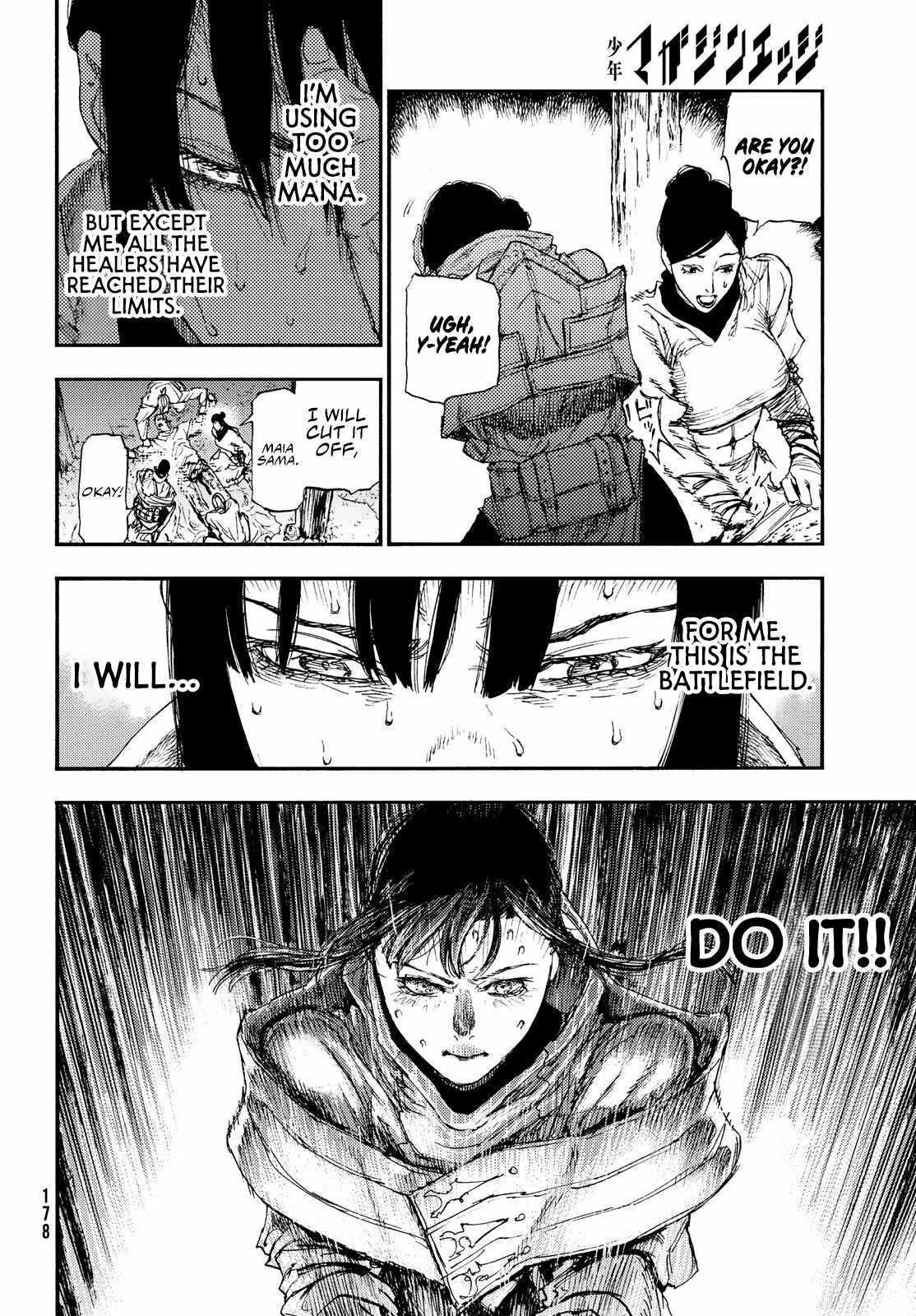 What Do You Wish For With Those Murky Eyes Chapter 15 - Page 24