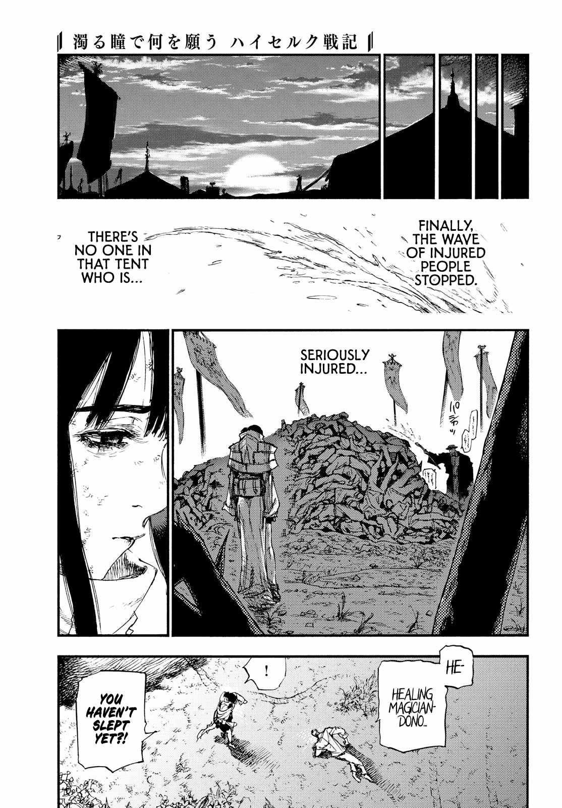 What Do You Wish For With Those Murky Eyes Chapter 15 - Page 25