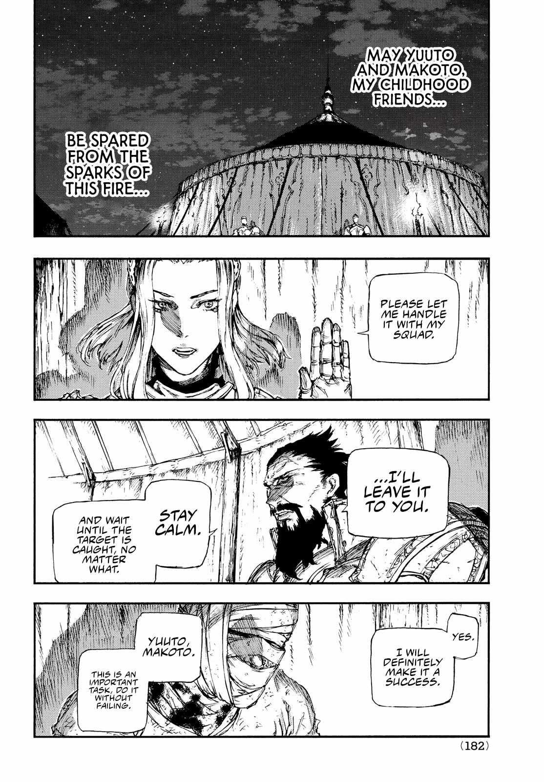 What Do You Wish For With Those Murky Eyes Chapter 15 - Page 28