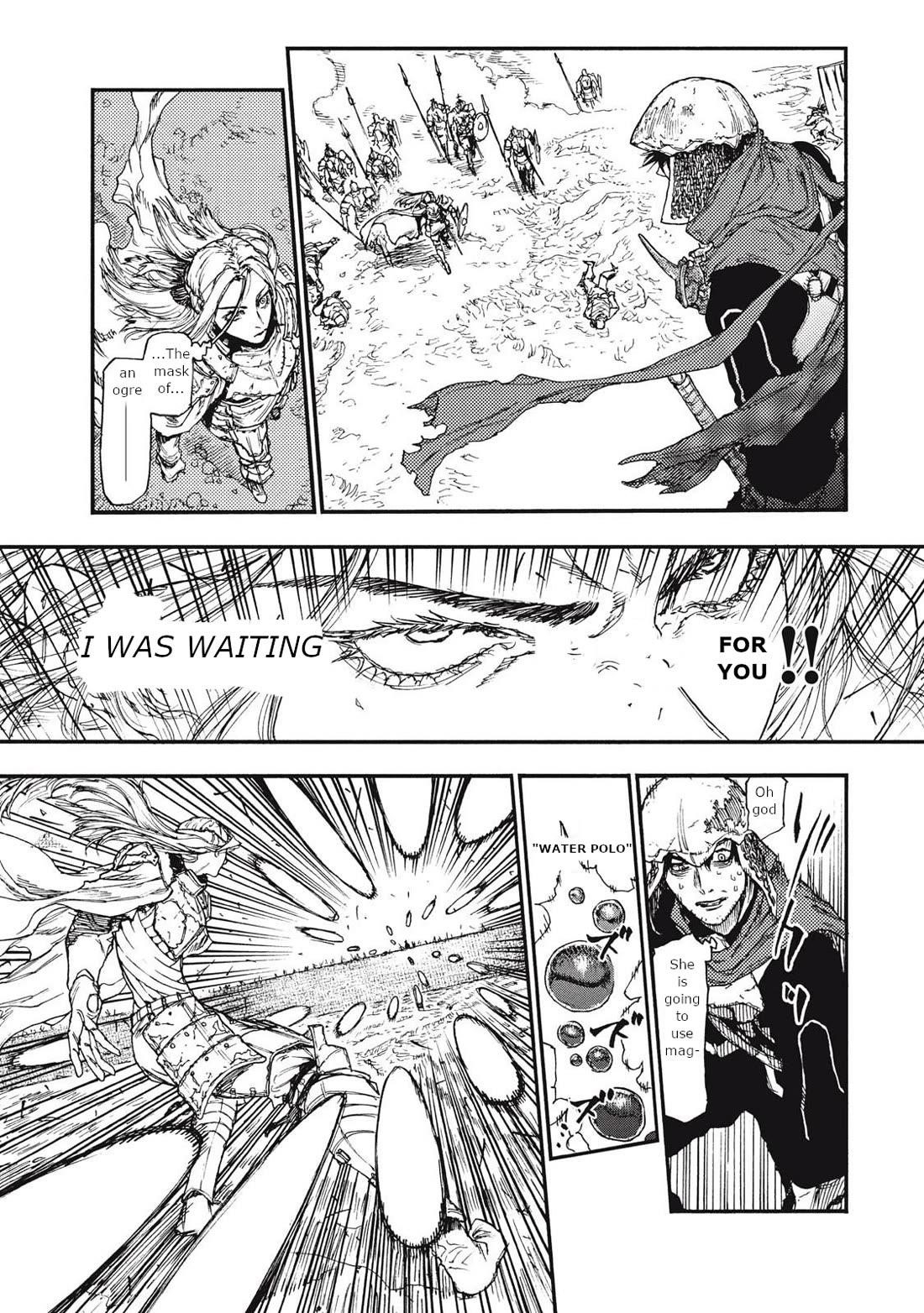 What Do You Wish For With Those Murky Eyes Chapter 16.5 - Page 7