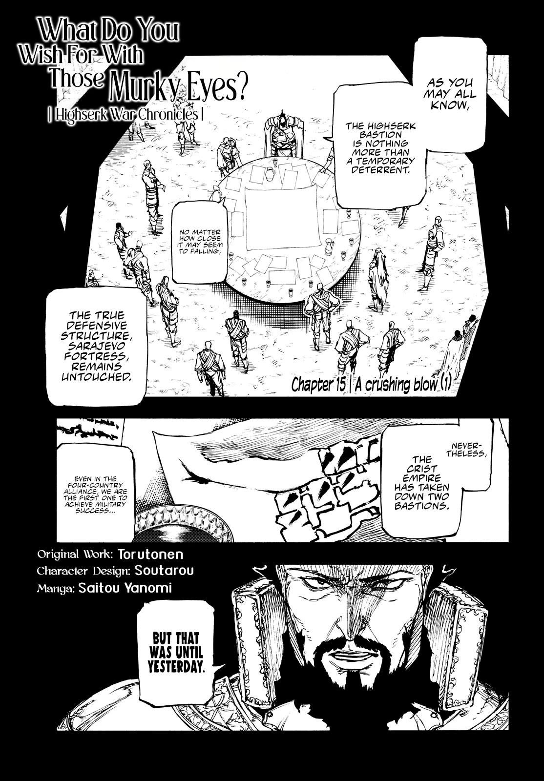 What Do You Wish For With Those Murky Eyes Chapter 16 - Page 1