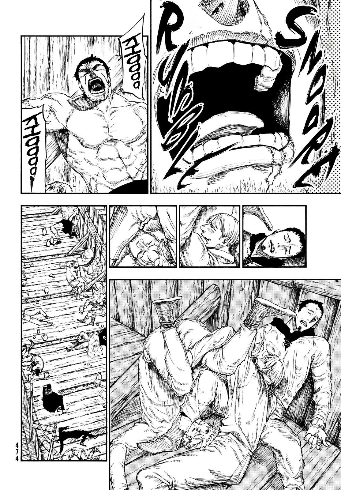 What Do You Wish For With Those Murky Eyes Chapter 16 - Page 10