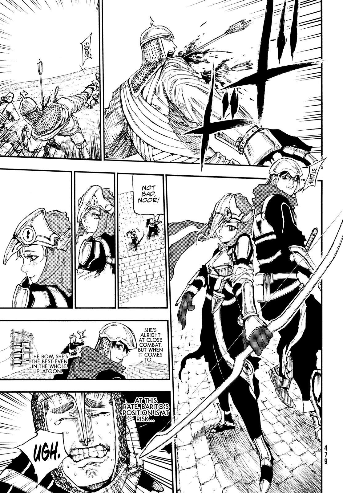 What Do You Wish For With Those Murky Eyes Chapter 16 - Page 15