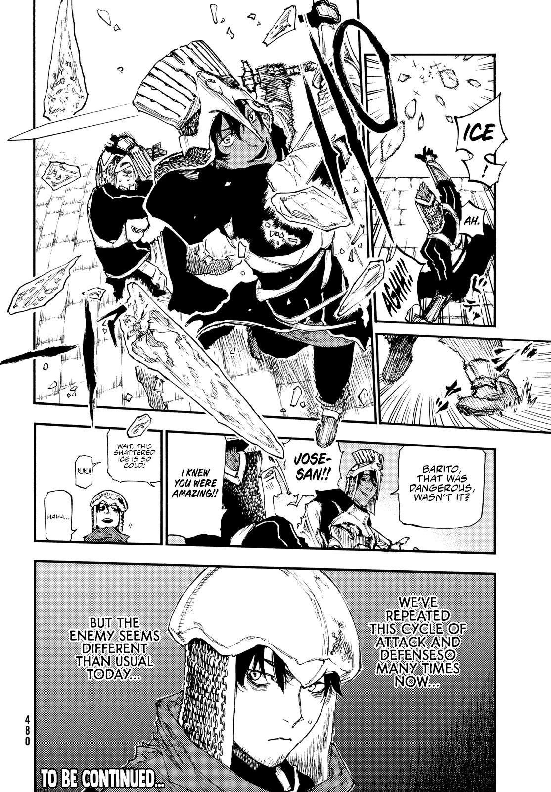 What Do You Wish For With Those Murky Eyes Chapter 16 - Page 16