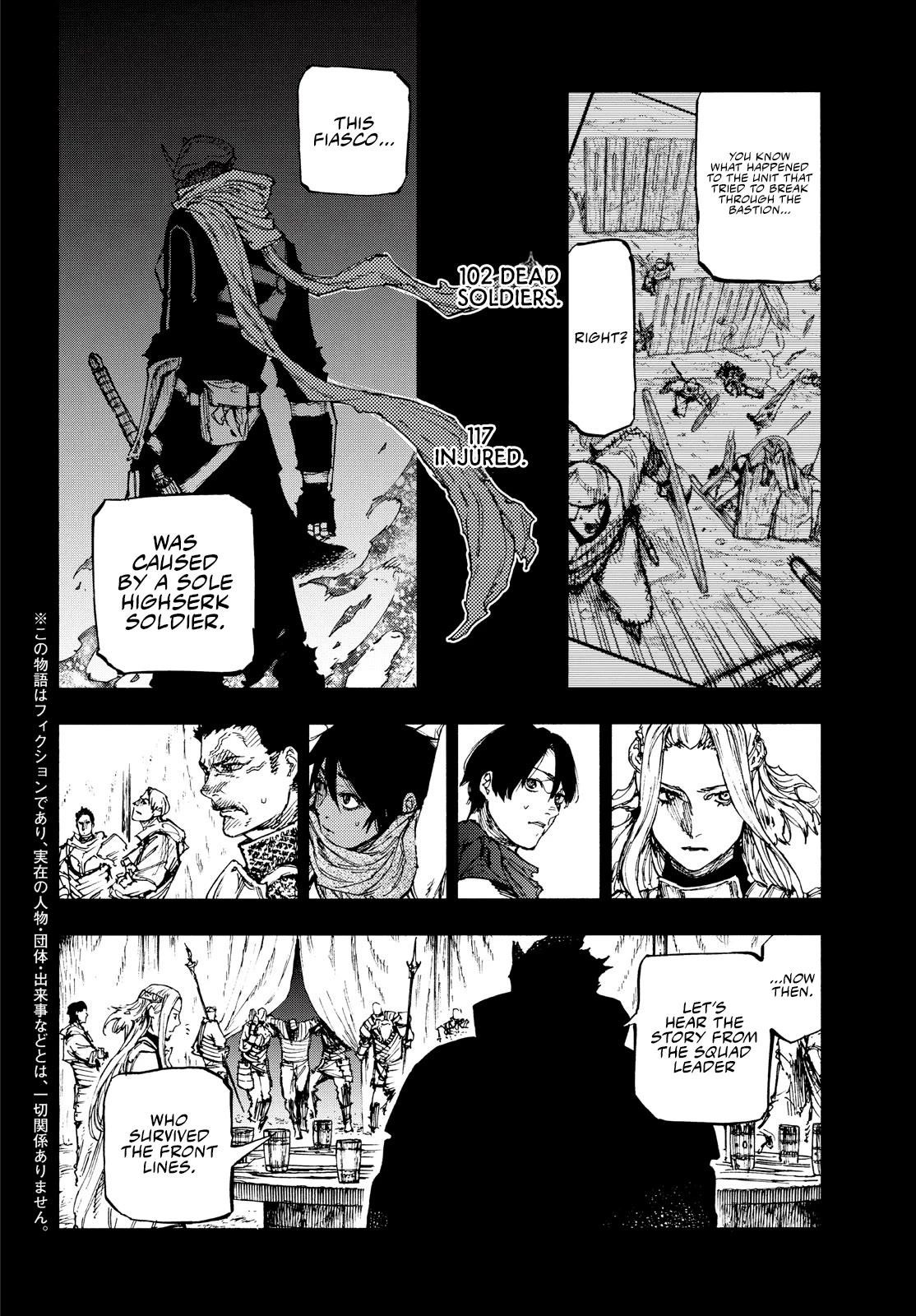 What Do You Wish For With Those Murky Eyes Chapter 16 - Page 2