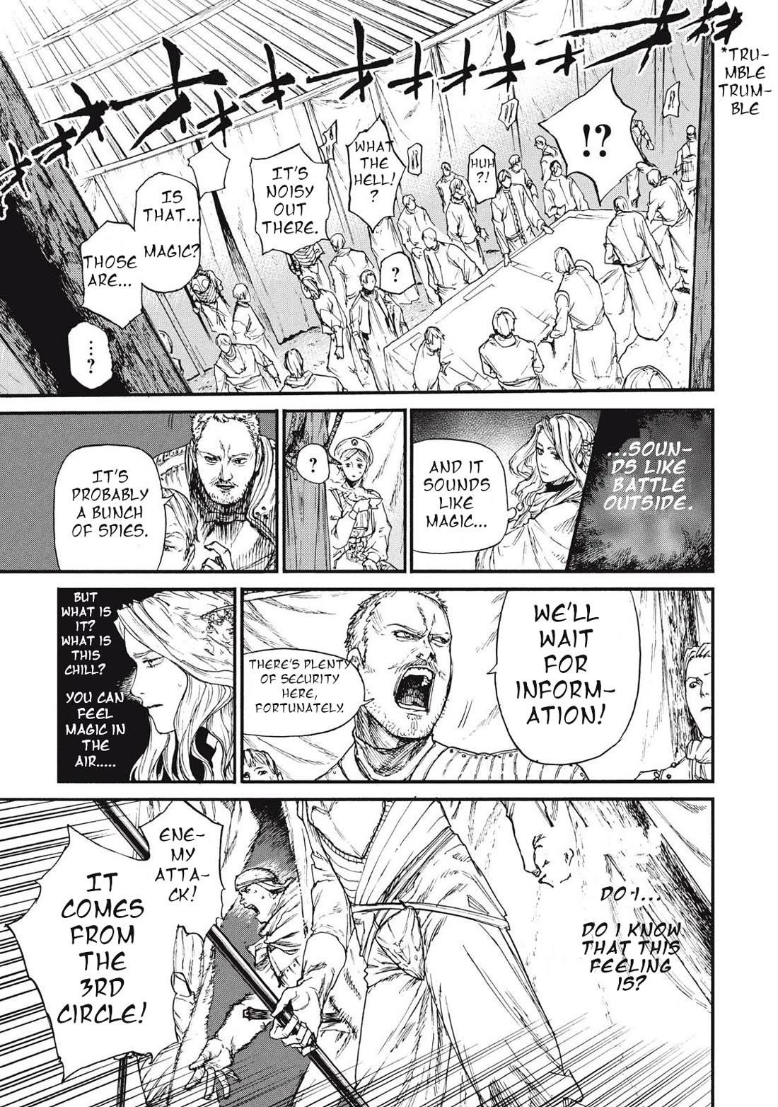 What Do You Wish For With Those Murky Eyes Chapter 18 - Page 10