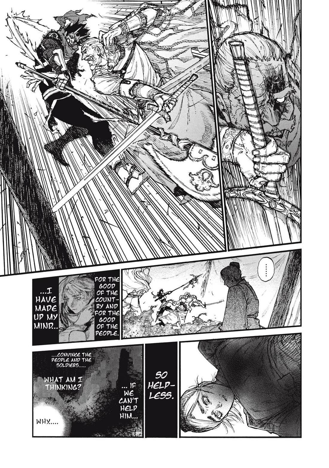 What Do You Wish For With Those Murky Eyes Chapter 18 - Page 25