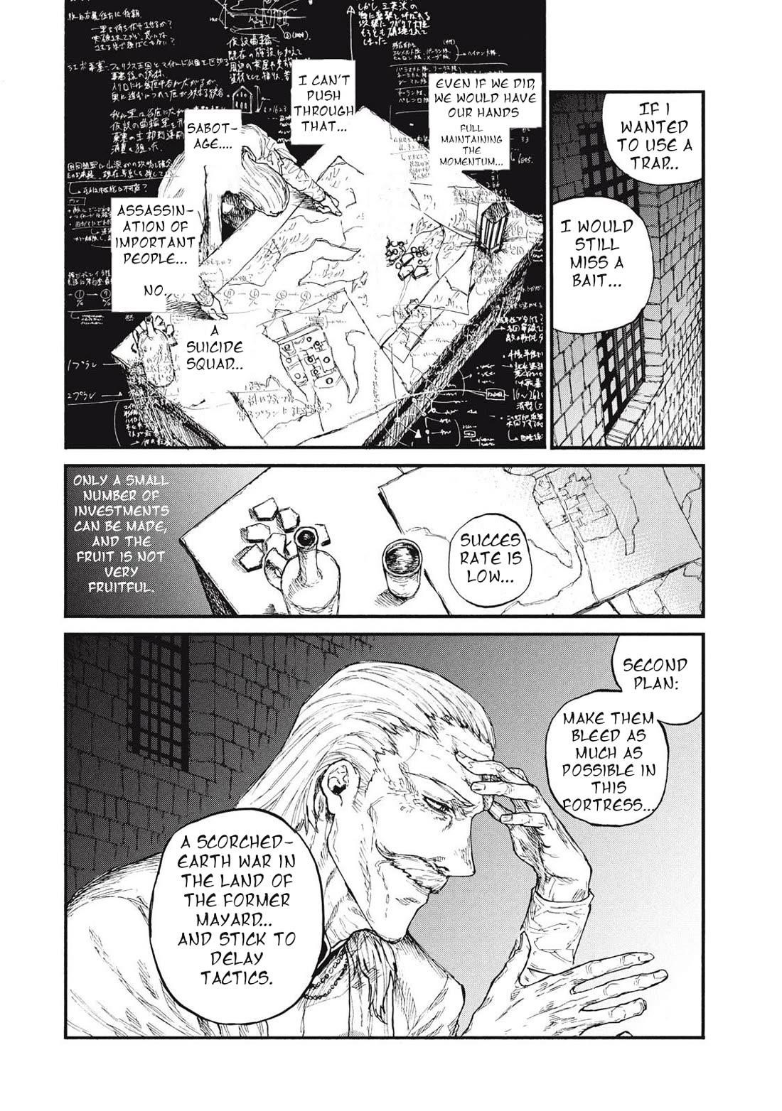 What Do You Wish For With Those Murky Eyes Chapter 18 - Page 30