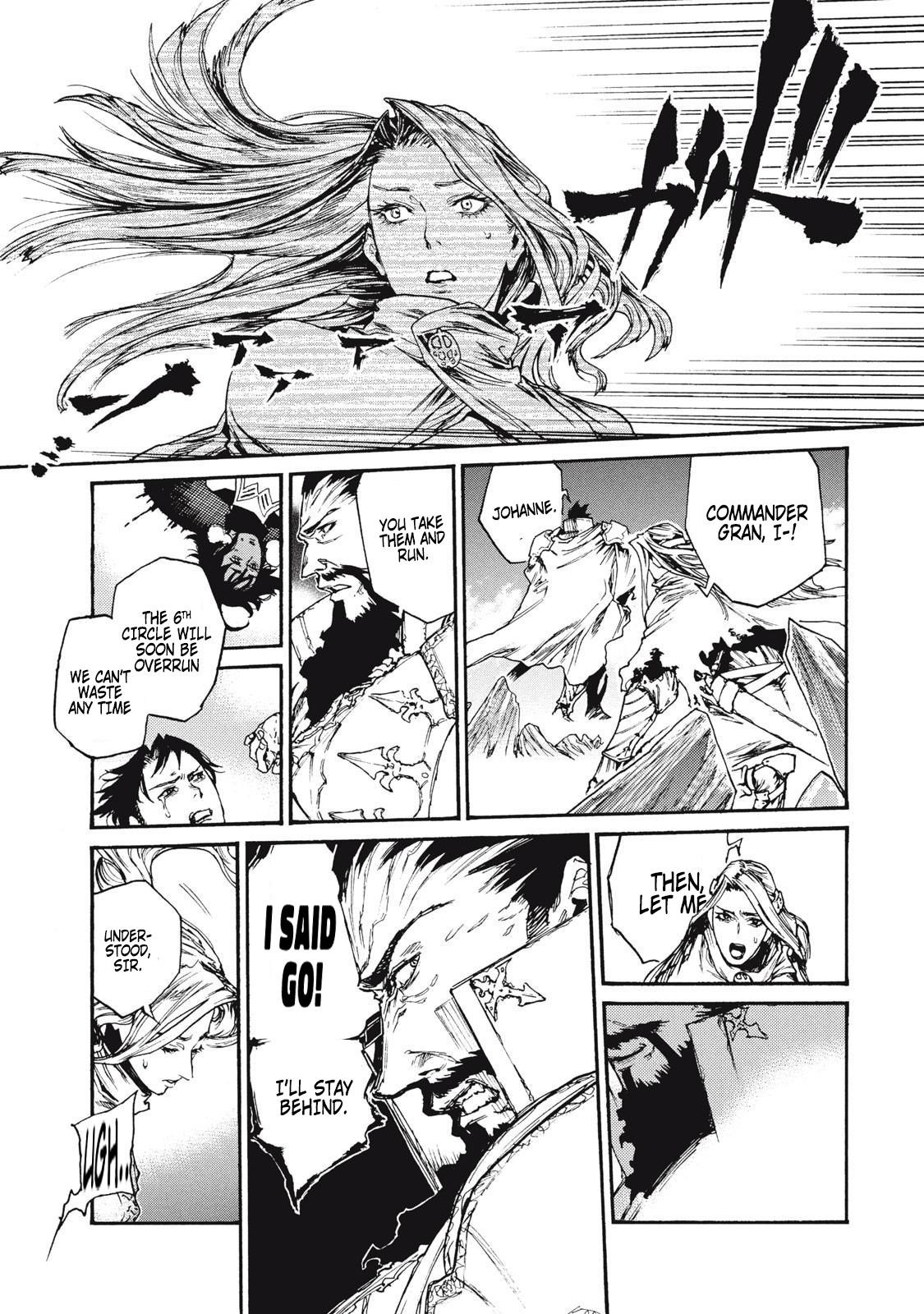 What Do You Wish For With Those Murky Eyes Chapter 20 - Page 11