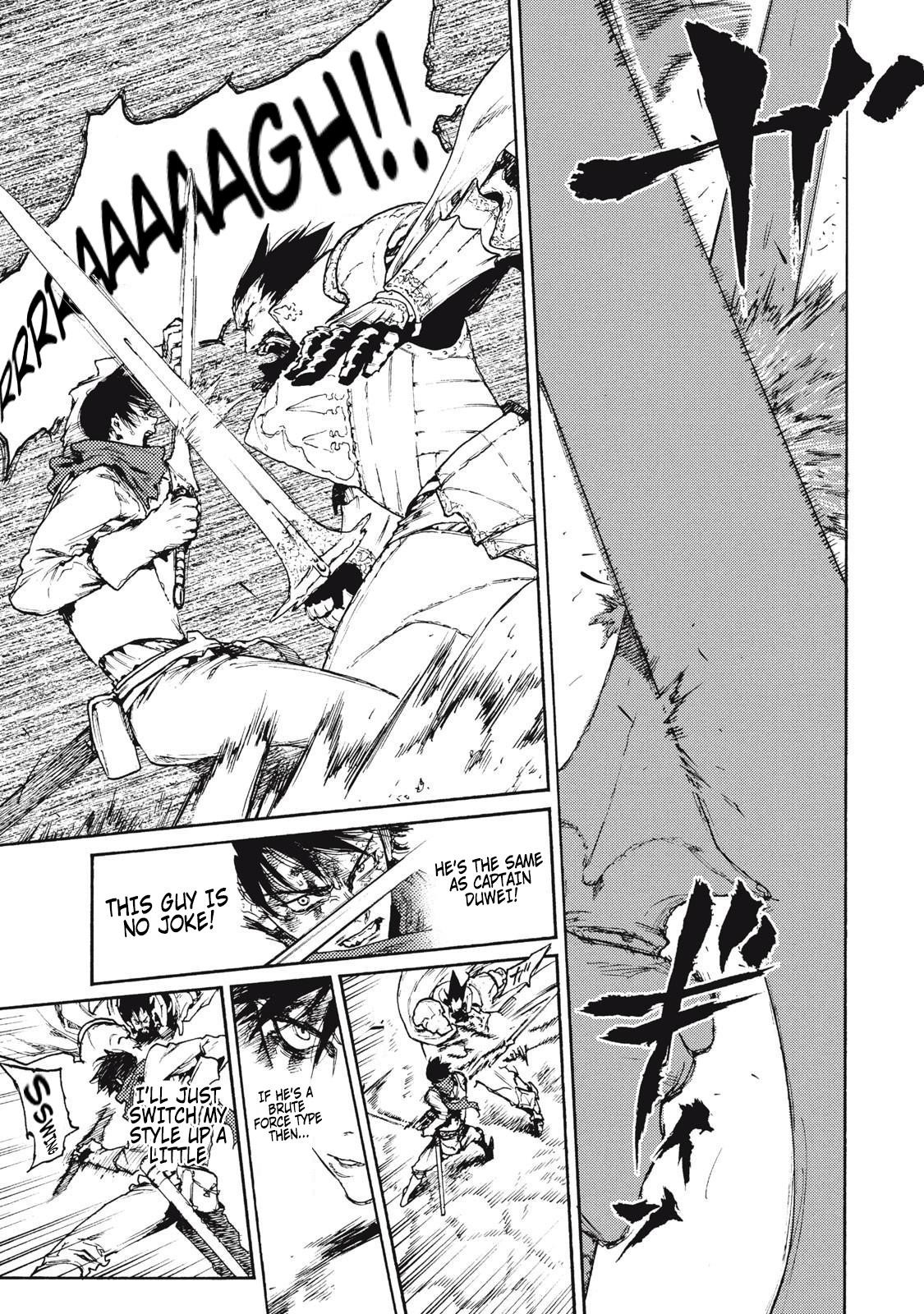 What Do You Wish For With Those Murky Eyes Chapter 20 - Page 13