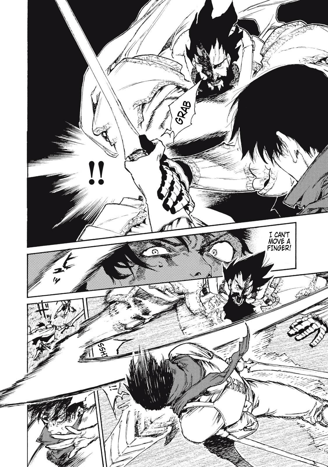 What Do You Wish For With Those Murky Eyes Chapter 20 - Page 14