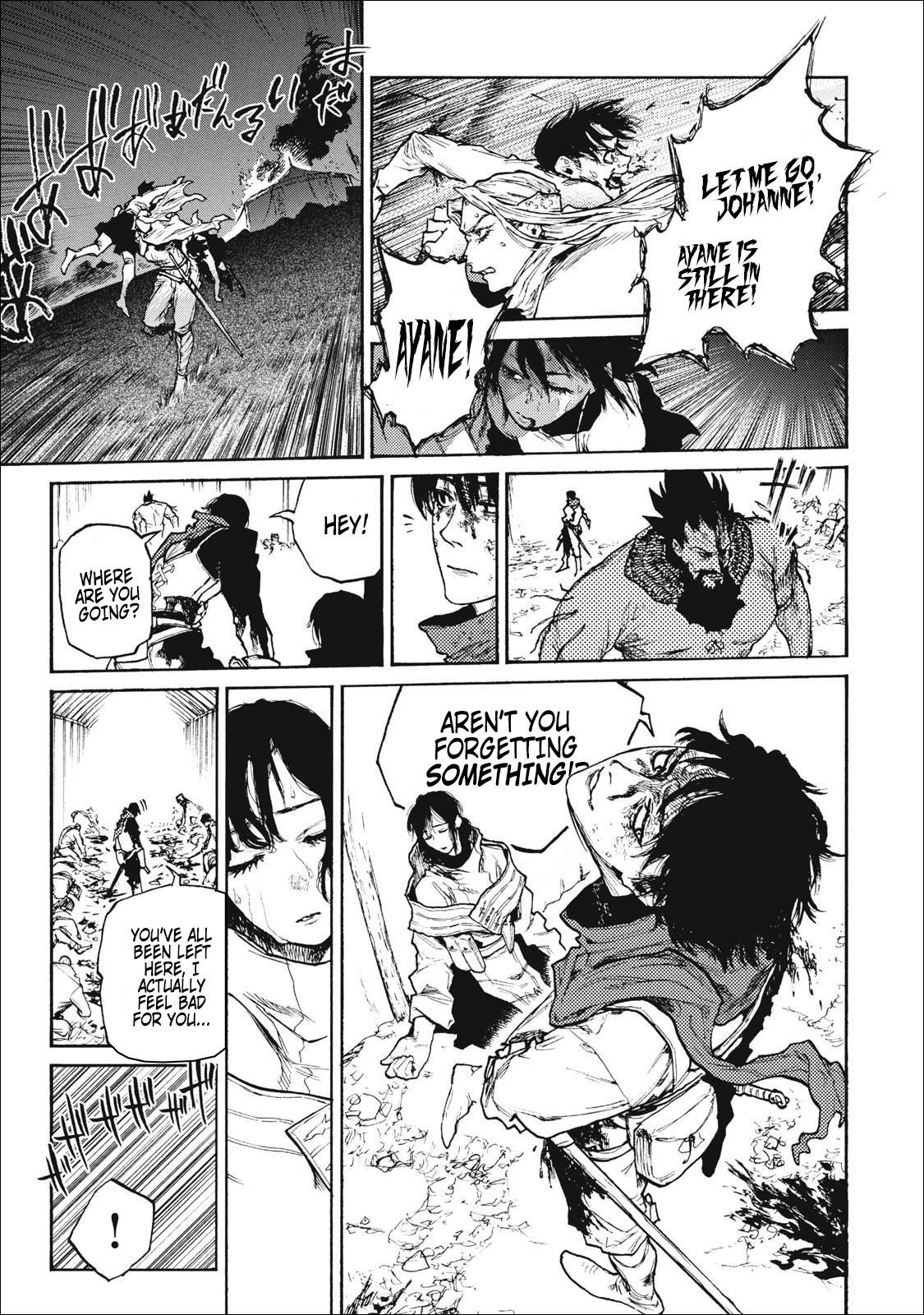 What Do You Wish For With Those Murky Eyes Chapter 20 - Page 35