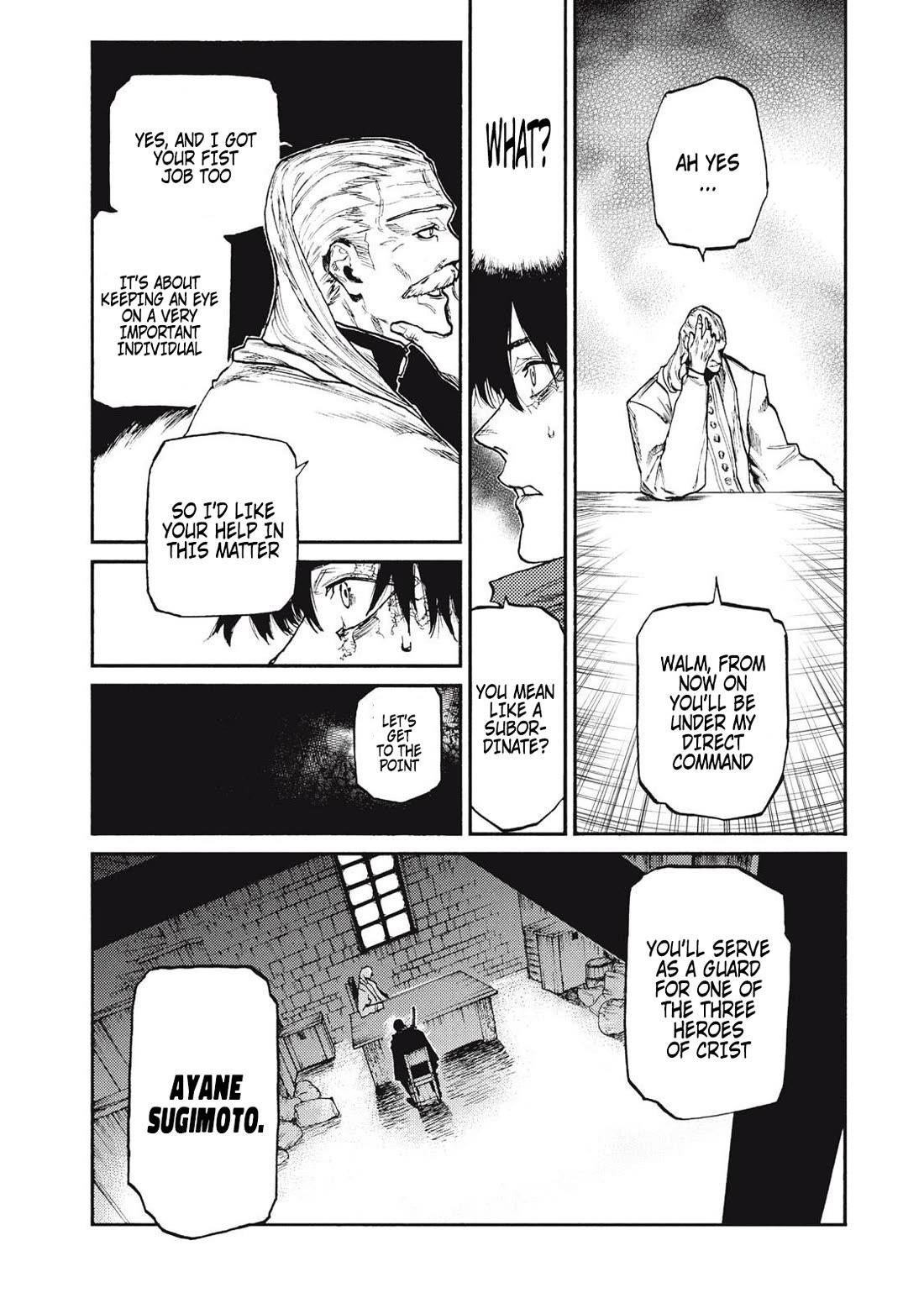 What Do You Wish For With Those Murky Eyes Chapter 21 - Page 14