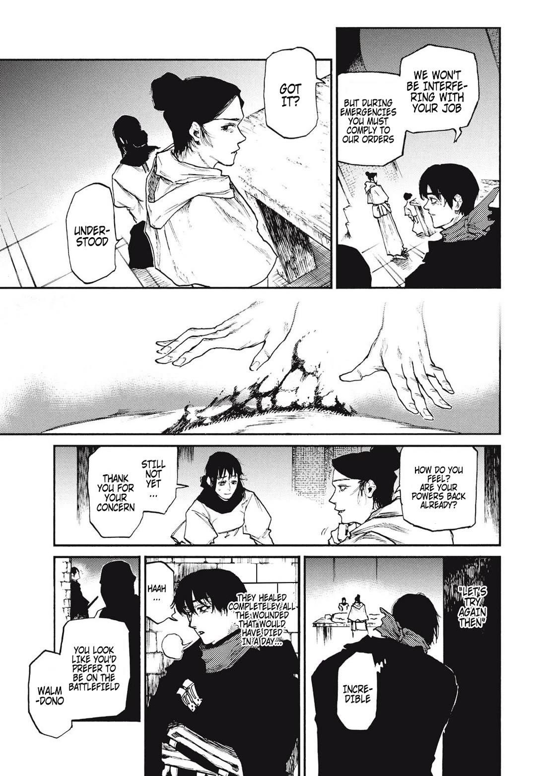 What Do You Wish For With Those Murky Eyes Chapter 21 - Page 16