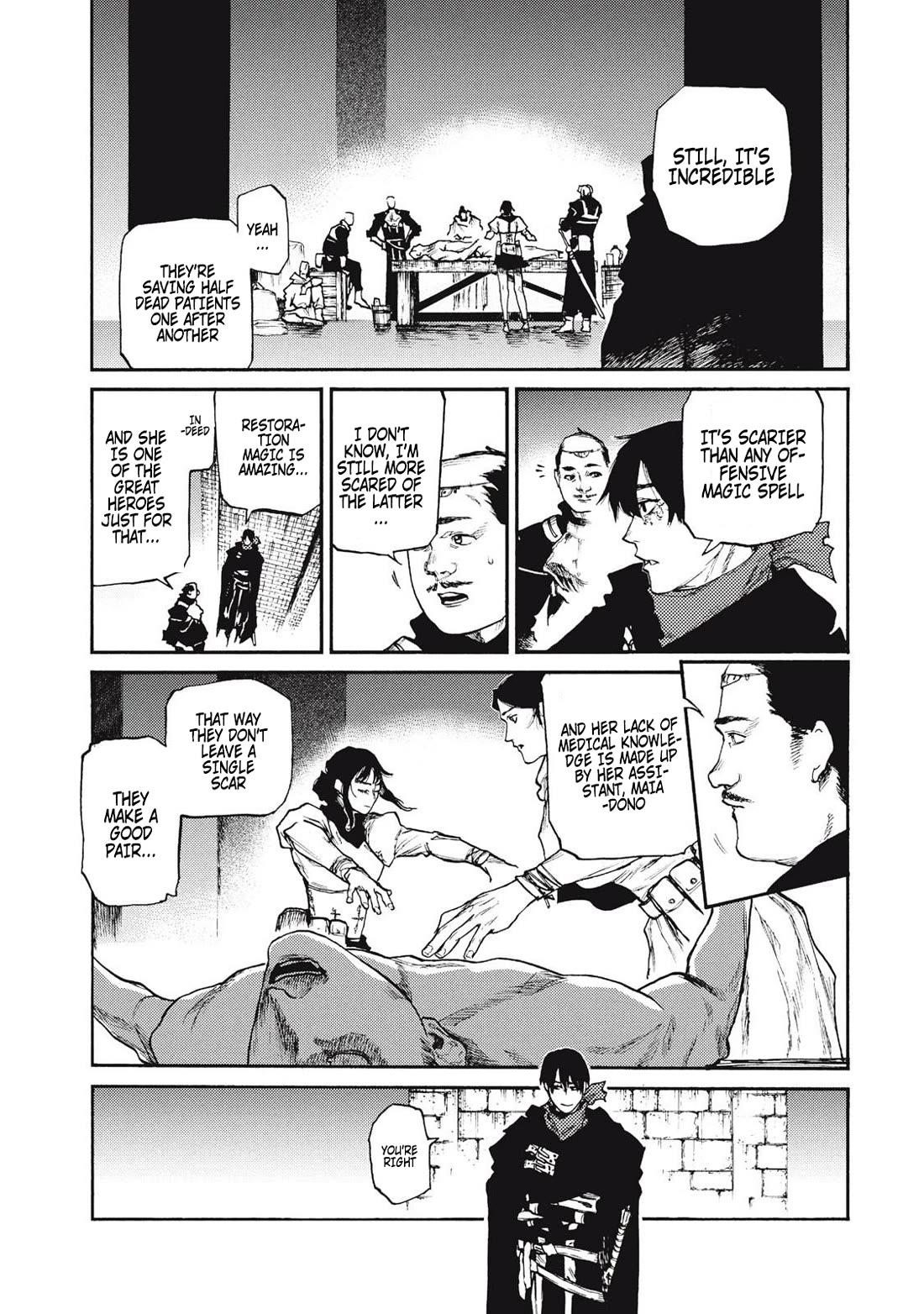 What Do You Wish For With Those Murky Eyes Chapter 21 - Page 18