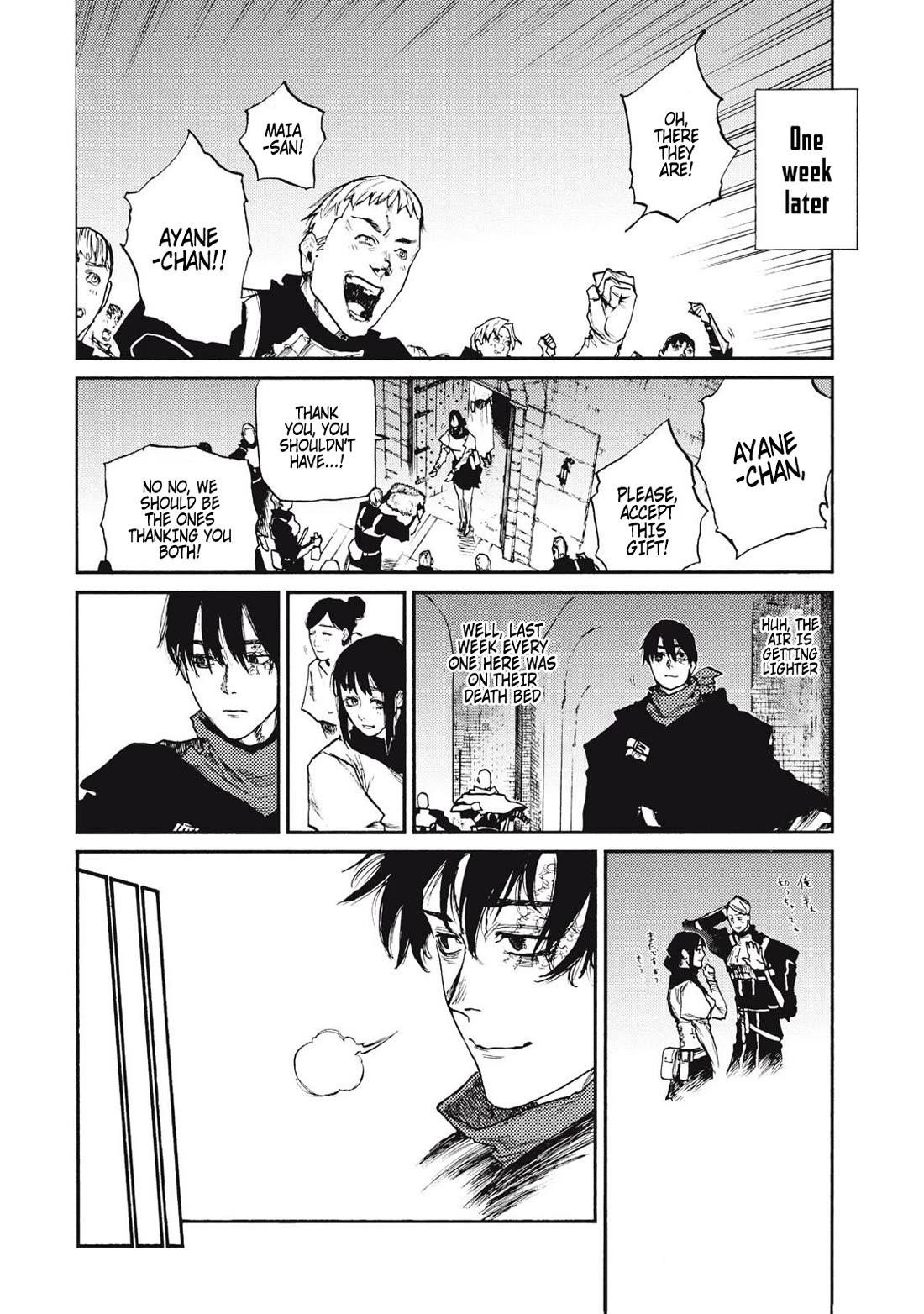 What Do You Wish For With Those Murky Eyes Chapter 21 - Page 19