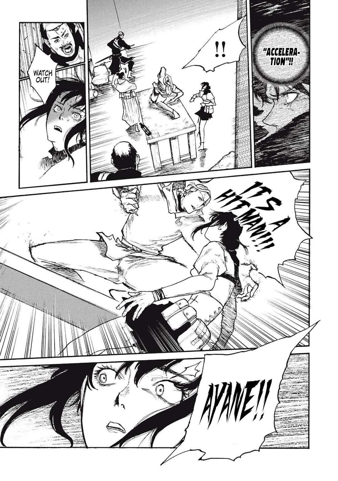 What Do You Wish For With Those Murky Eyes Chapter 21 - Page 22