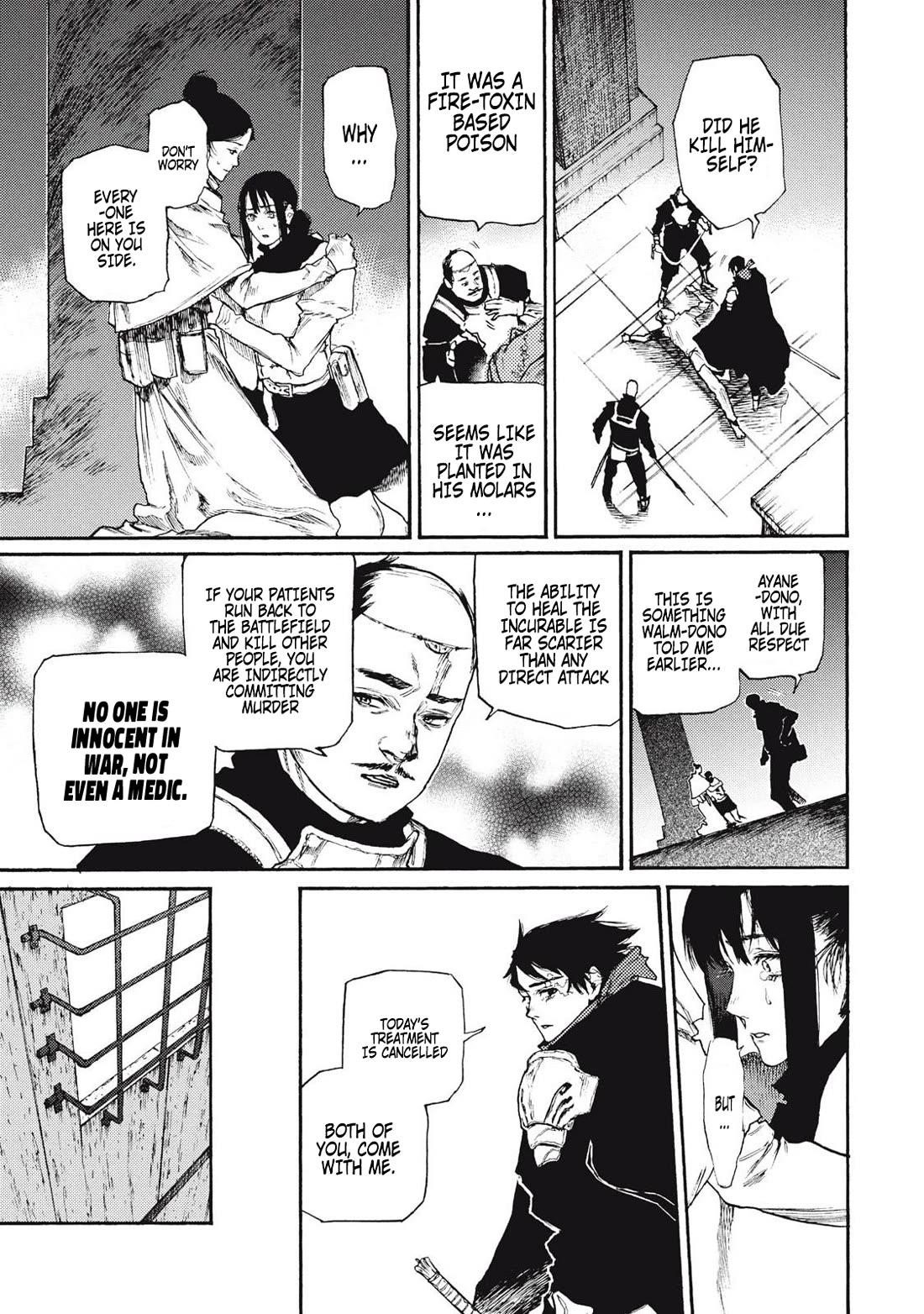 What Do You Wish For With Those Murky Eyes Chapter 21 - Page 28