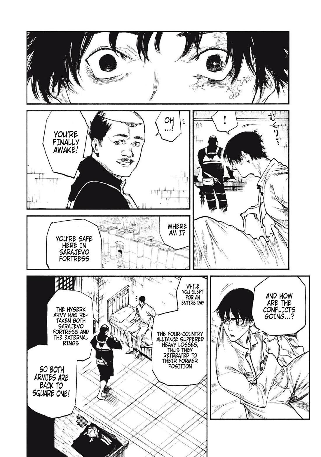 What Do You Wish For With Those Murky Eyes Chapter 21 - Page 3