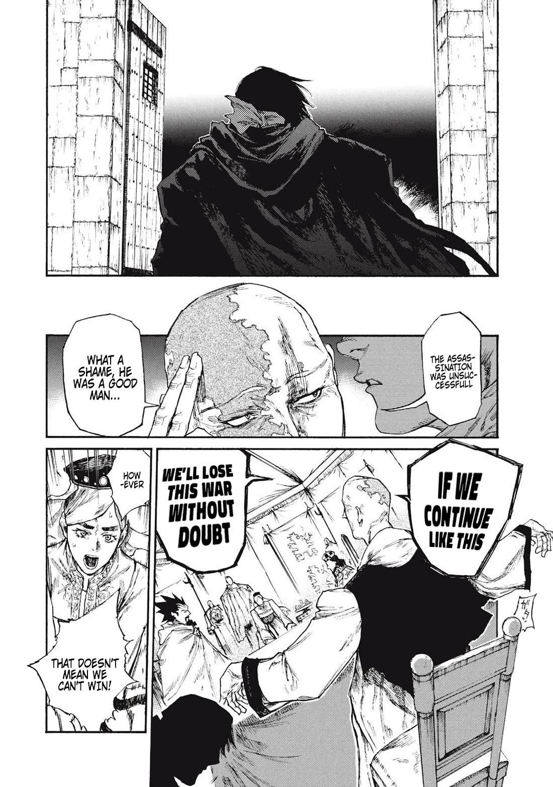 What Do You Wish For With Those Murky Eyes Chapter 21 - Page 31