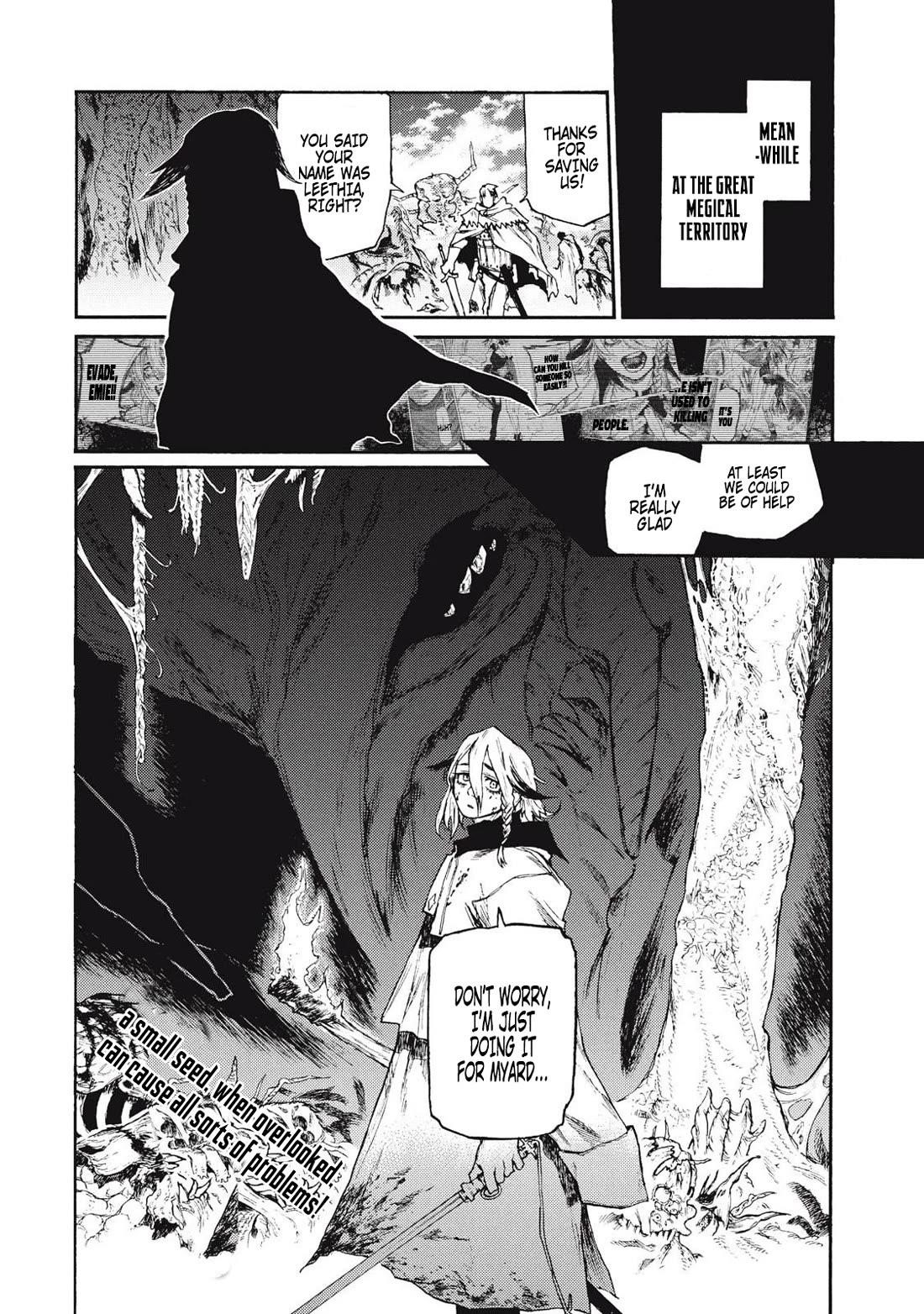 What Do You Wish For With Those Murky Eyes Chapter 21 - Page 33