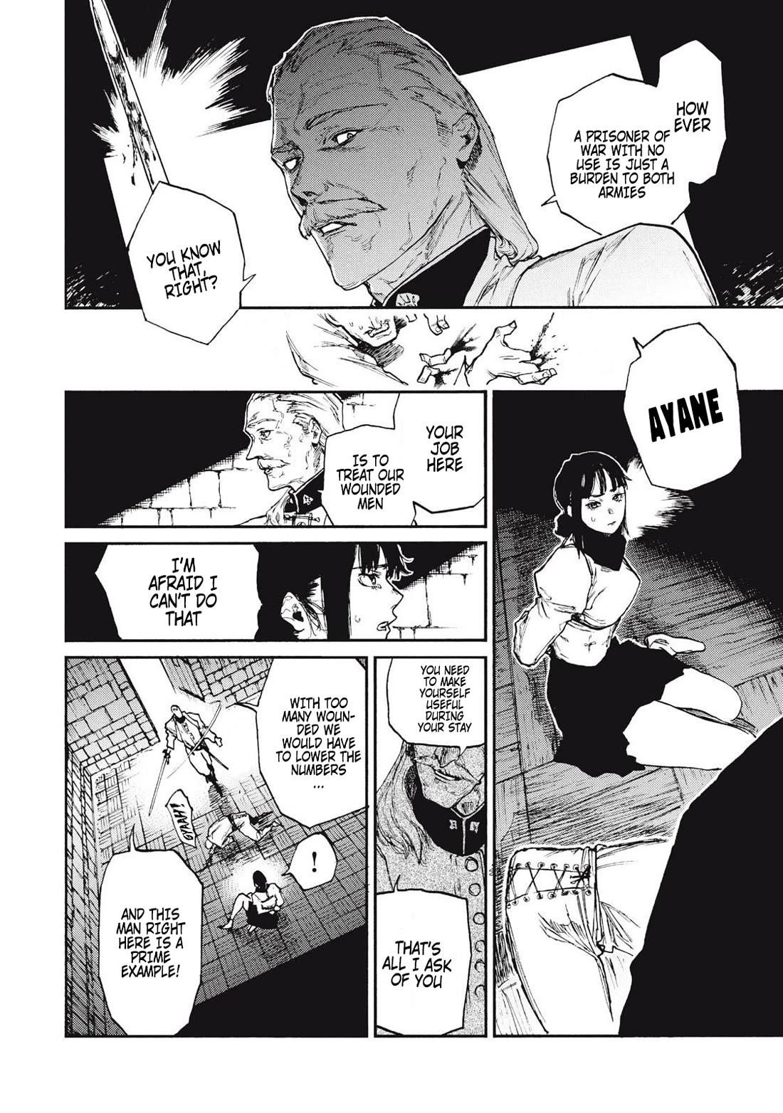 What Do You Wish For With Those Murky Eyes Chapter 21 - Page 7