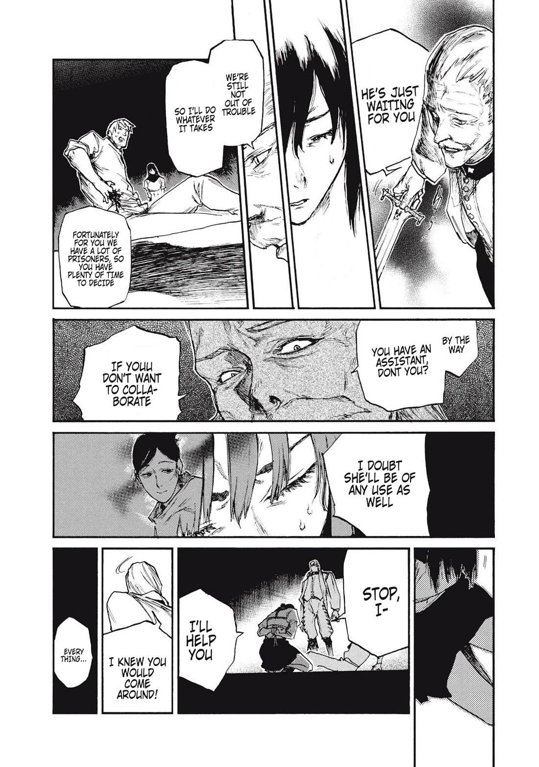 What Do You Wish For With Those Murky Eyes Chapter 21 - Page 8