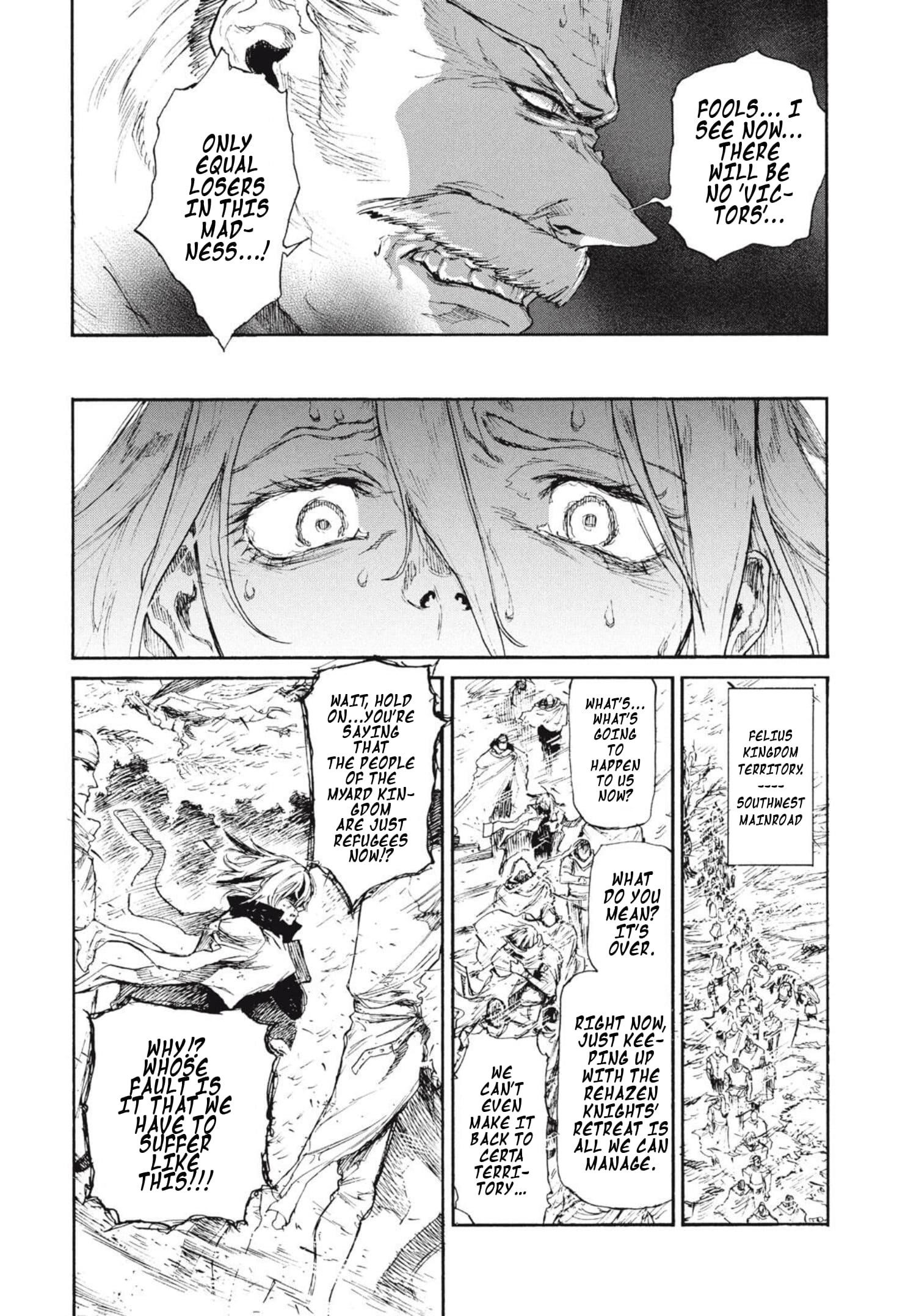 What Do You Wish For With Those Murky Eyes Chapter 22 - Page 10