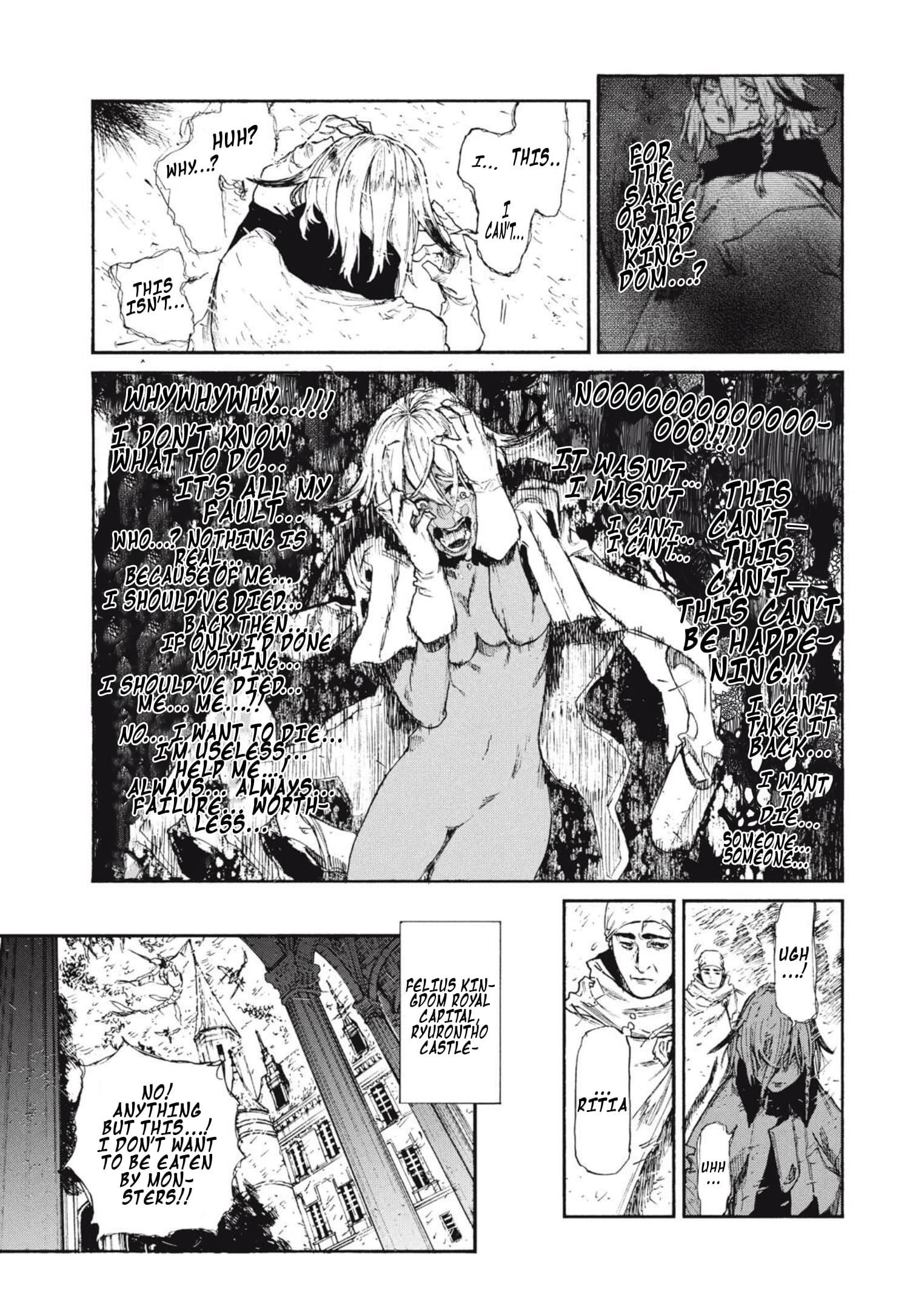 What Do You Wish For With Those Murky Eyes Chapter 22 - Page 11