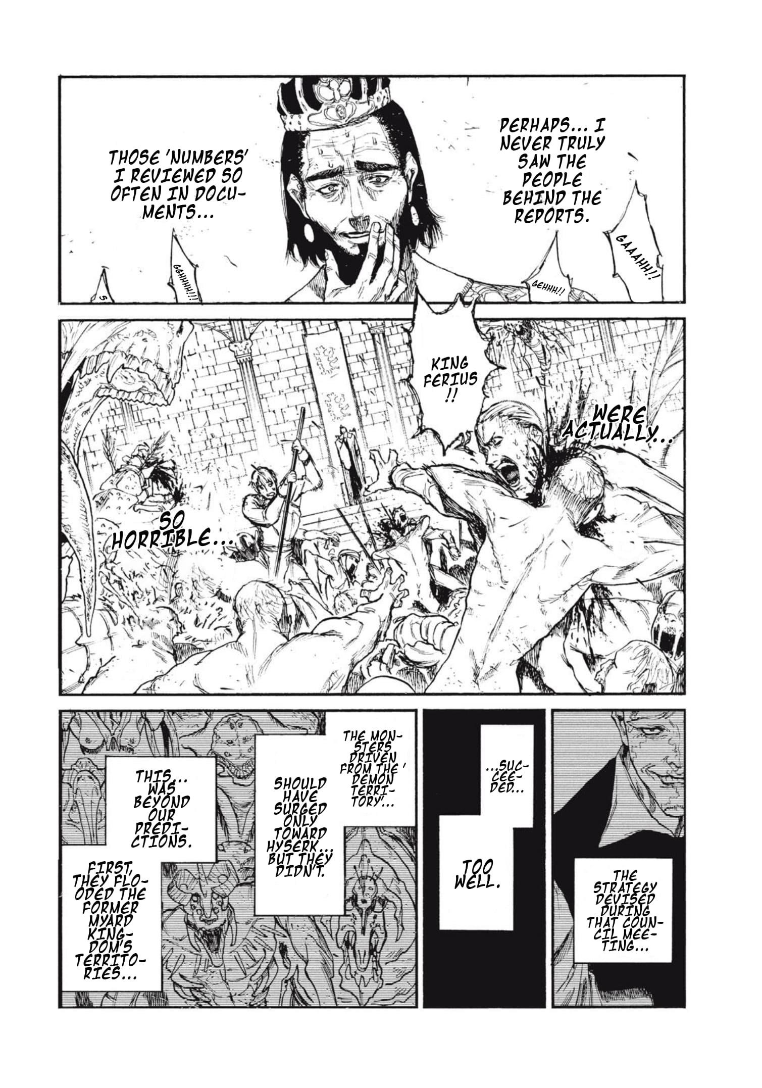 What Do You Wish For With Those Murky Eyes Chapter 22 - Page 12