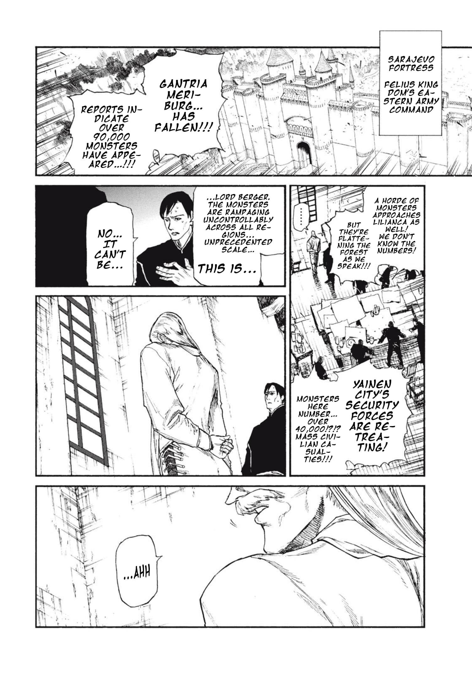 What Do You Wish For With Those Murky Eyes Chapter 22 - Page 6