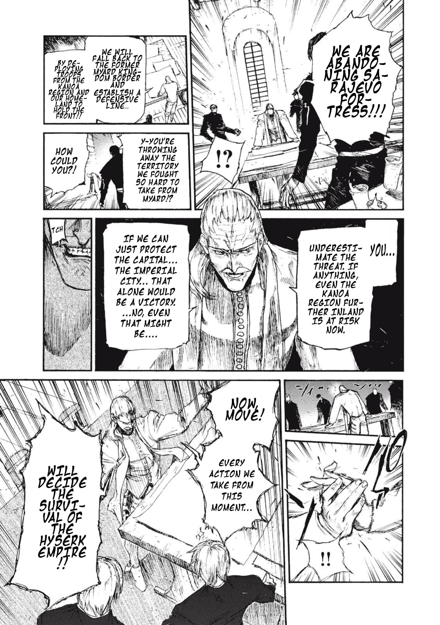 What Do You Wish For With Those Murky Eyes Chapter 22 - Page 9