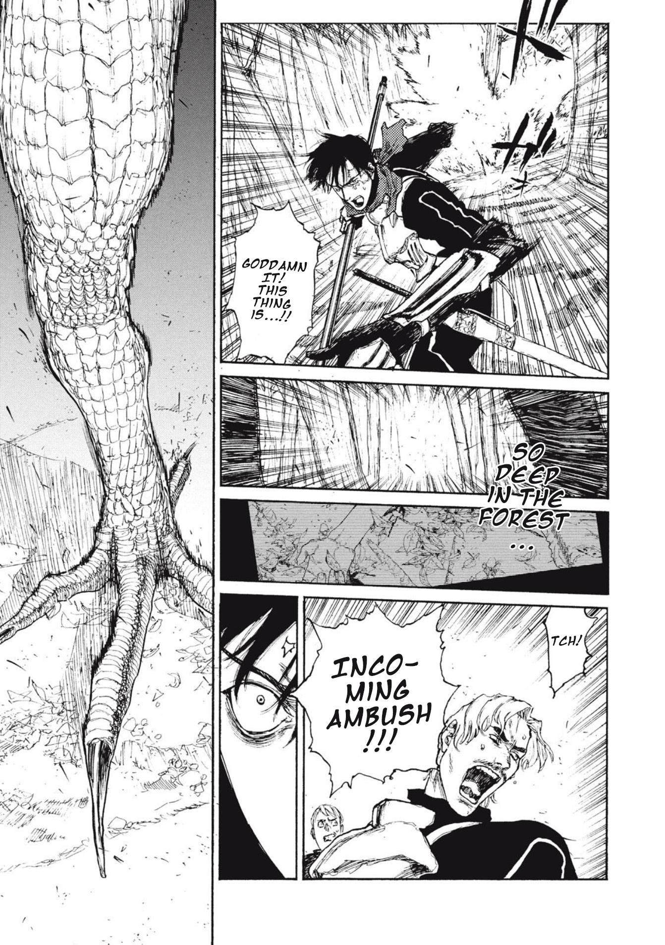 What Do You Wish For With Those Murky Eyes Chapter 23 - Page 14