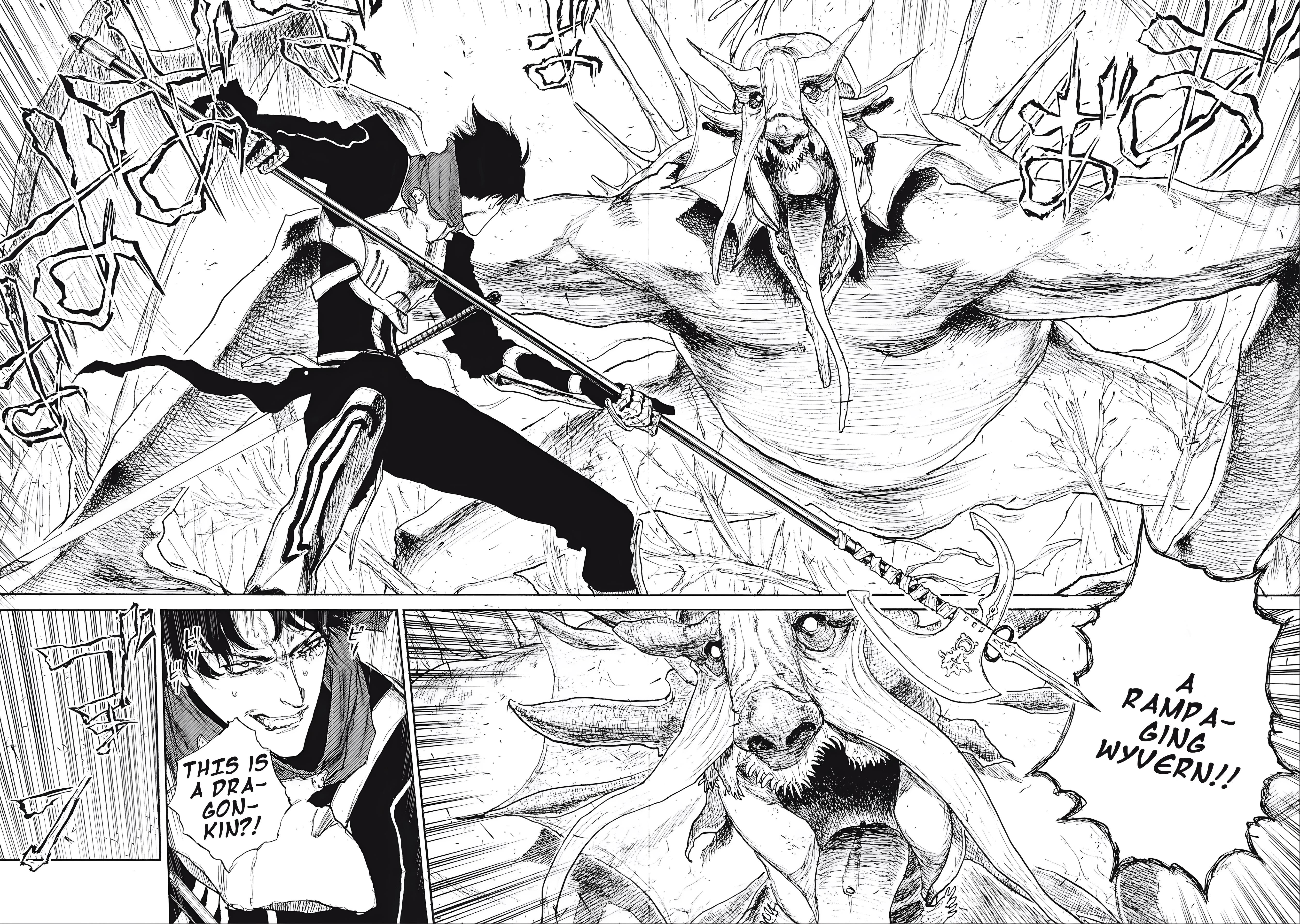 What Do You Wish For With Those Murky Eyes Chapter 23 - Page 15