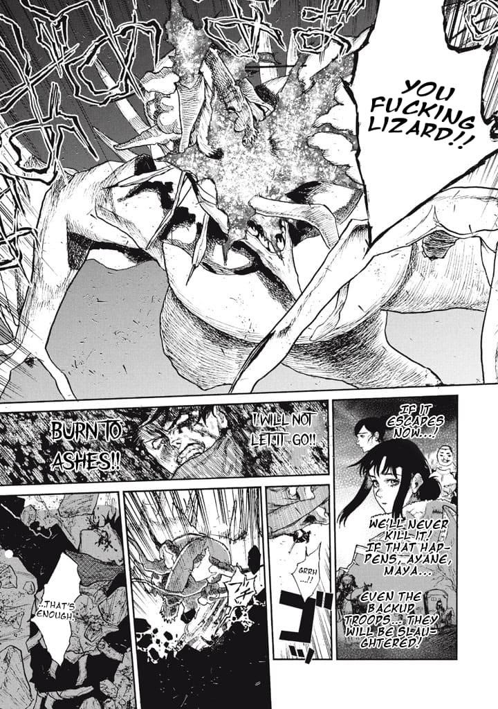 What Do You Wish For With Those Murky Eyes Chapter 24 - Page 10