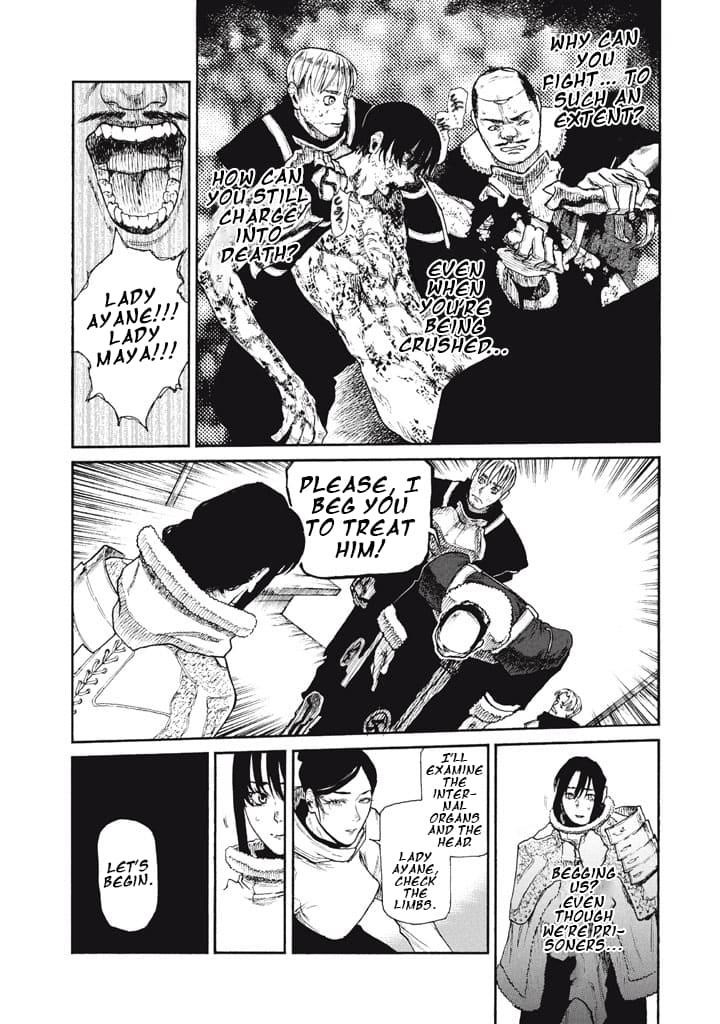 What Do You Wish For With Those Murky Eyes Chapter 24 - Page 15