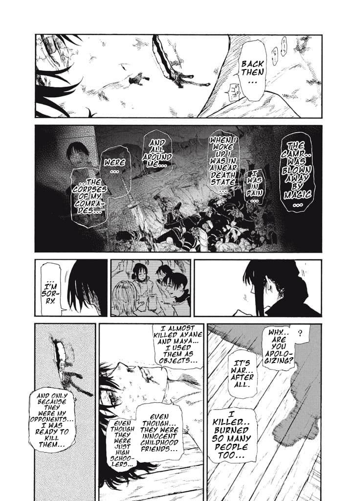 What Do You Wish For With Those Murky Eyes Chapter 24 - Page 17