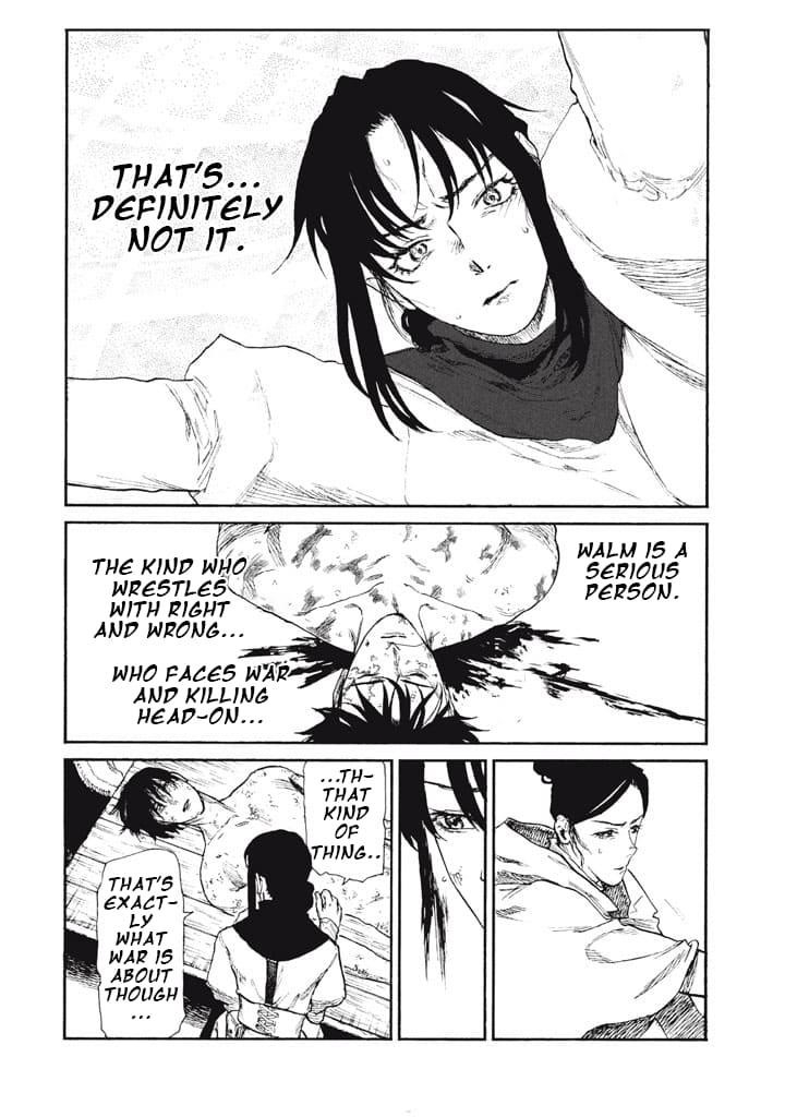 What Do You Wish For With Those Murky Eyes Chapter 24 - Page 20