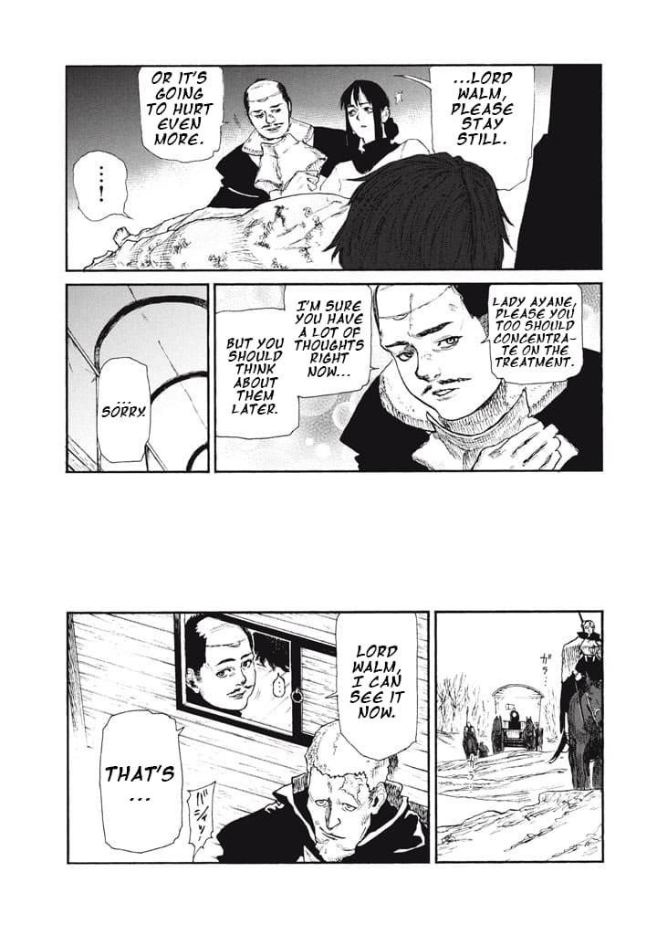 What Do You Wish For With Those Murky Eyes Chapter 24 - Page 21